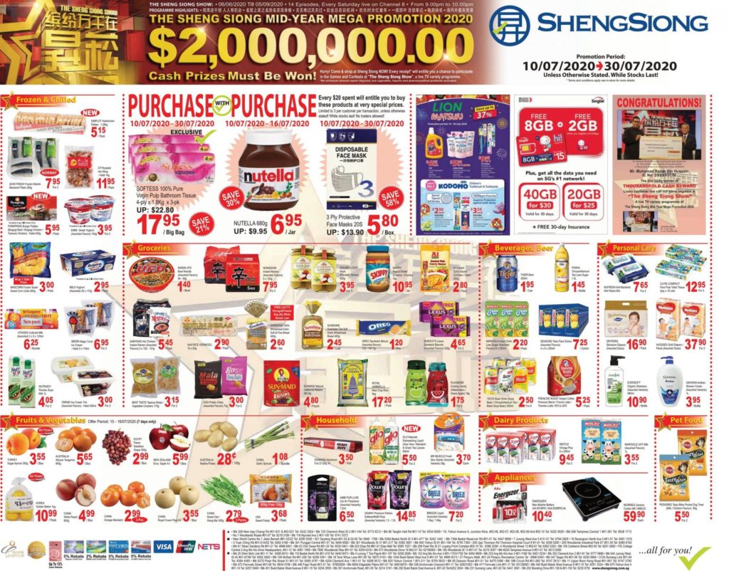 Sheng Siong Singapore Mid-Year Mega Promotion 10 | Why Not Deals 2