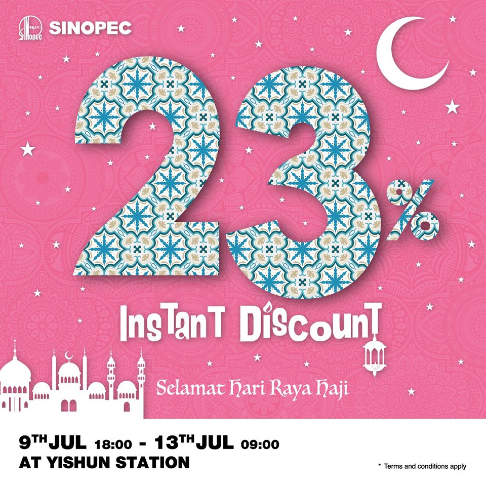 Sinopec Singapore Instant Savings @ Yishun with 23% Off Promotion 9-13 Jul 2020 | Why Not Deals
