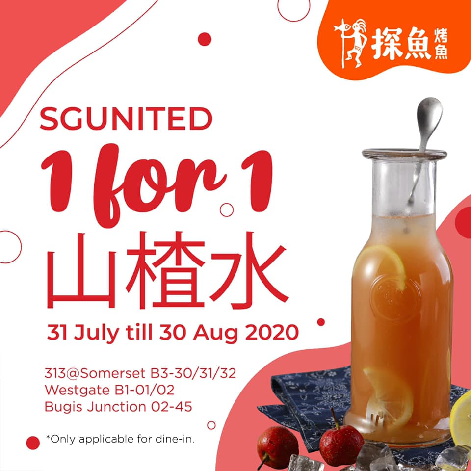 Tan Yu SG 1-for-1 Hawthorn Juice National Day Promotion ends 30 Aug 2020 | Why Not Deals