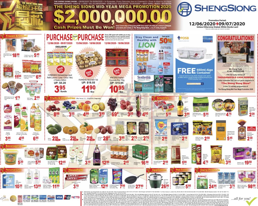 The Sheng Siong Mid-Year Mega Promotion 2020 is on! | Why Not Deals