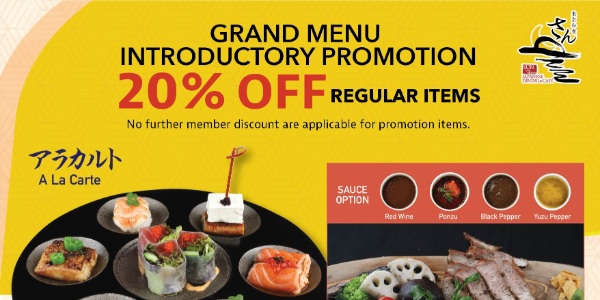 20% OFF SUN with MOON Grand Menu Refresh (20 August 2020 – 3 September 2020)