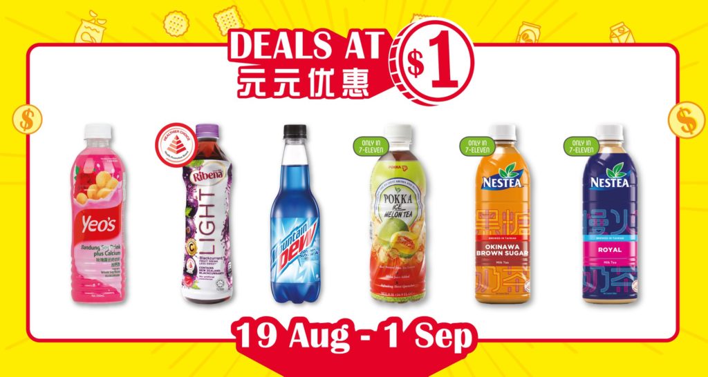 7-Eleven Singapore Latest Deals At $1 Happening From 19 Aug - 1 Sep 2020 | Why Not Deals
