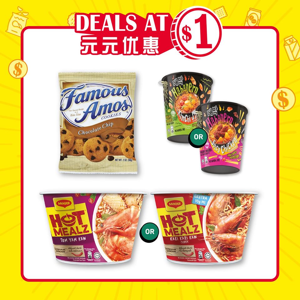 7-Eleven Singapore Latest Deals At $1 Happening From 19 Aug - 1 Sep 2020 | Why Not Deals 2