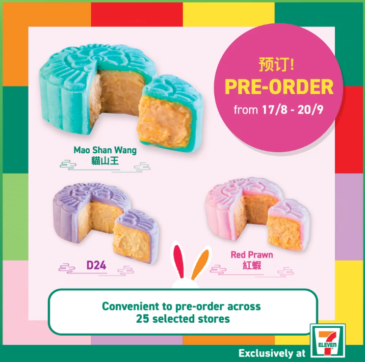 7-Eleven Singapore Mid-Autumn Festival Mooncakes Pre-order ends 20 Sep 2020 | Why Not Deals 2