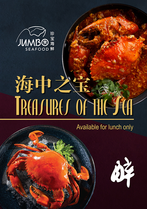 Enjoy Treasures of the Sea 3-in-1 seafood set by JUMBO Group of Restaurants | Why Not Deals 3