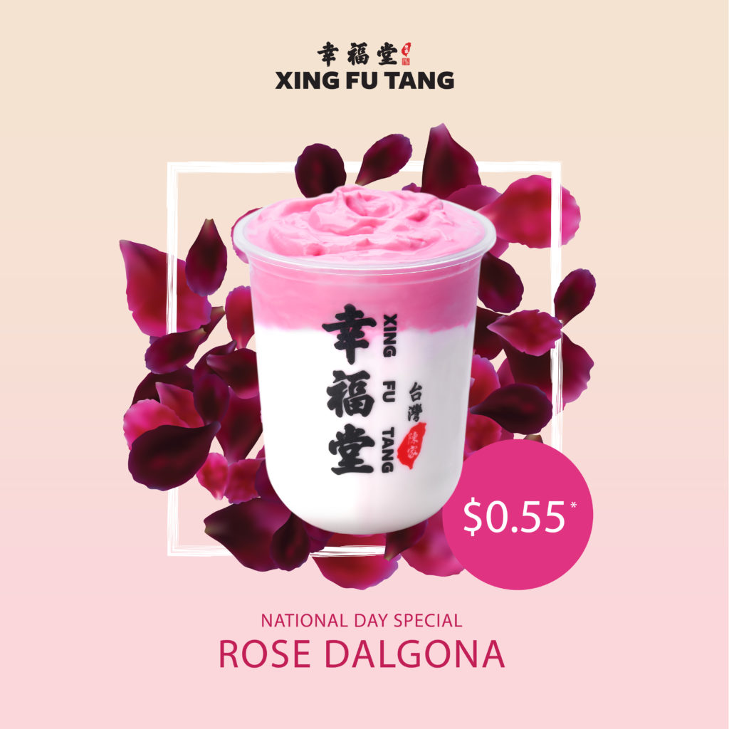 $0.55 ROSE DALGONA WITH ANY DALGONA SERIES PURCHASE | Why Not Deals 1