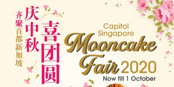 Capitol Singapore Launches Inaugural Virtual Mooncake Fair with Free Islandwide Delivery!