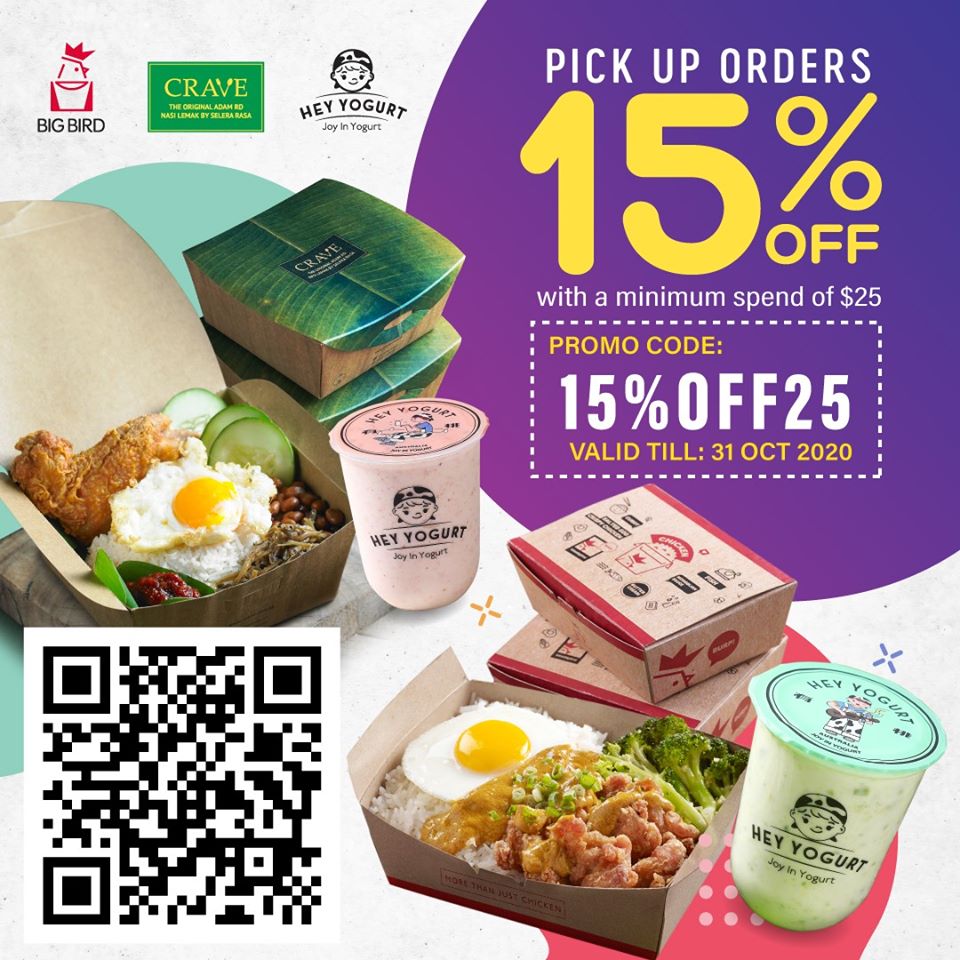 CRAVE SG Skip The Queue Using YQueue App & Enjoy 15% Off Promotion ends 31 Oct 2020 | Why Not Deals