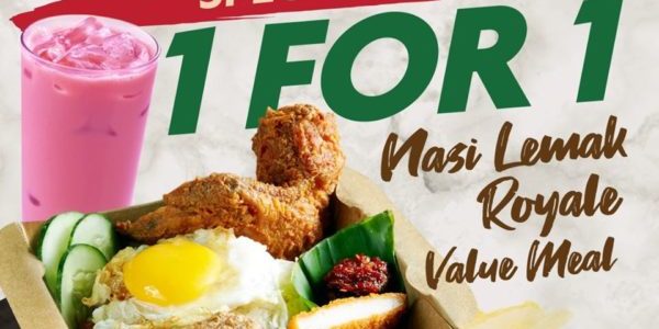 CRAVE Singapore 1-for-1 Nasi Lemak Royale Value Meal FairPrice Hub Opening Special 18-20 Aug 2020