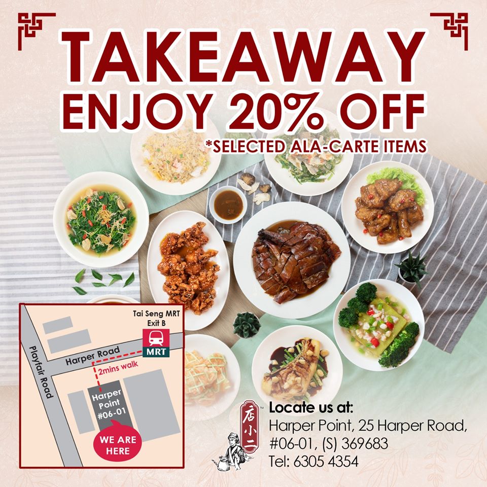 Dian Xiao Er Singapore Is Having A 20% Off Promotion for Takeaway Orders at Harper Point Outlet | Why Not Deals