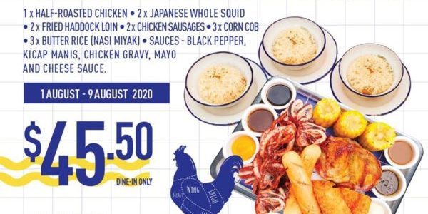 El Carbon SG 55th National Day Combo Platter at $45.50 Promotion 1-9 Aug 2020