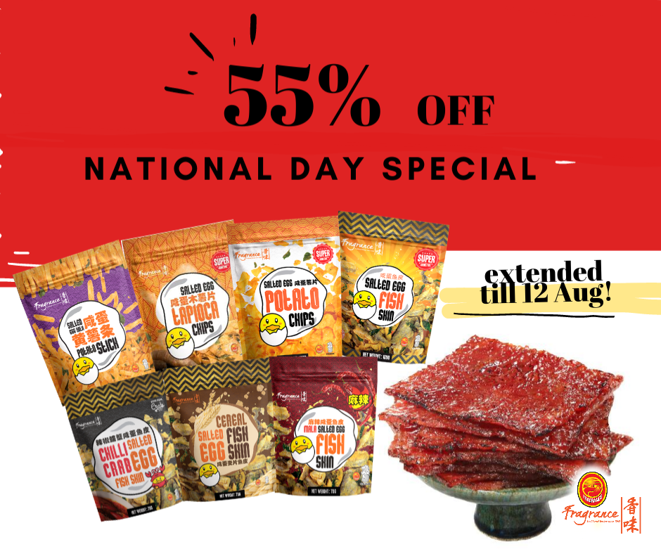 Fragrance SG 55% Off Bak Kwa National Day Promotion Extended Till 12 Aug 2020 | Why Not Deals