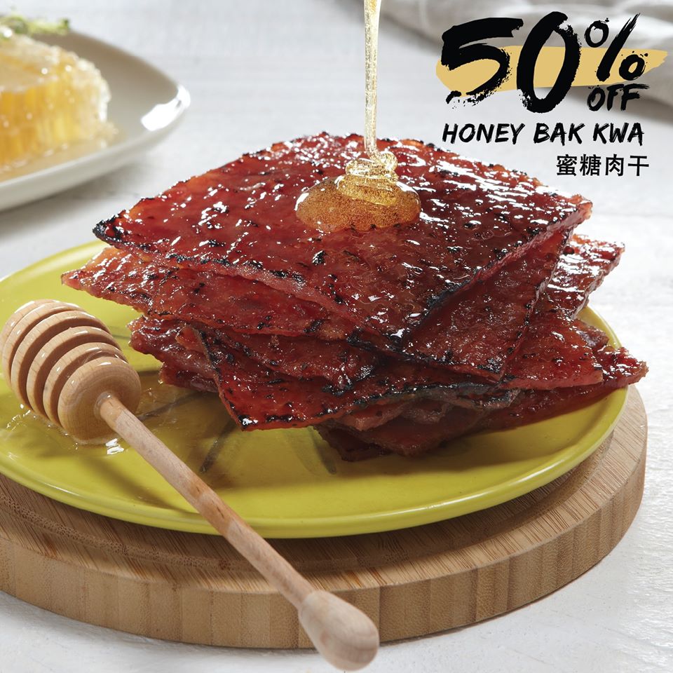Fragrance Singapore 50% Off Honey Bak Kwa Promotion ends 26 Aug 2020 | Why Not Deals