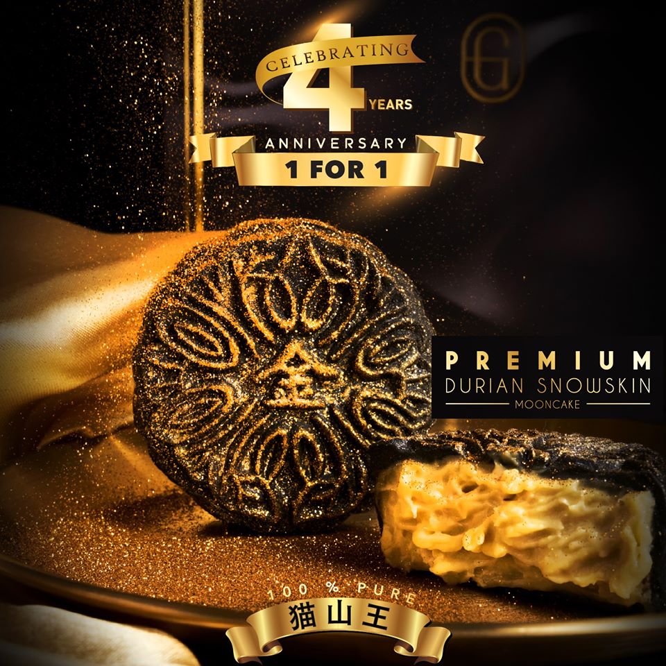 Golden Moments SG 4th Anniversary 1-for-1 Mooncakes Promotion ends 6 Sep 2020 | Why Not Deals 2