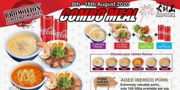 Hokkaido Ramen Santouka SG $55 Combo Meal National Day Promotion 8-16 Aug 2020