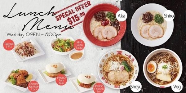 Ippudo SG $15.90 Raffles City Grand Opening Set Lunch Promotion ends 13 Sep 2020