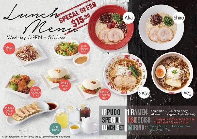 Ippudo SG Raffles City Outlet Grand Opening Set Lunch | Why Not Deals