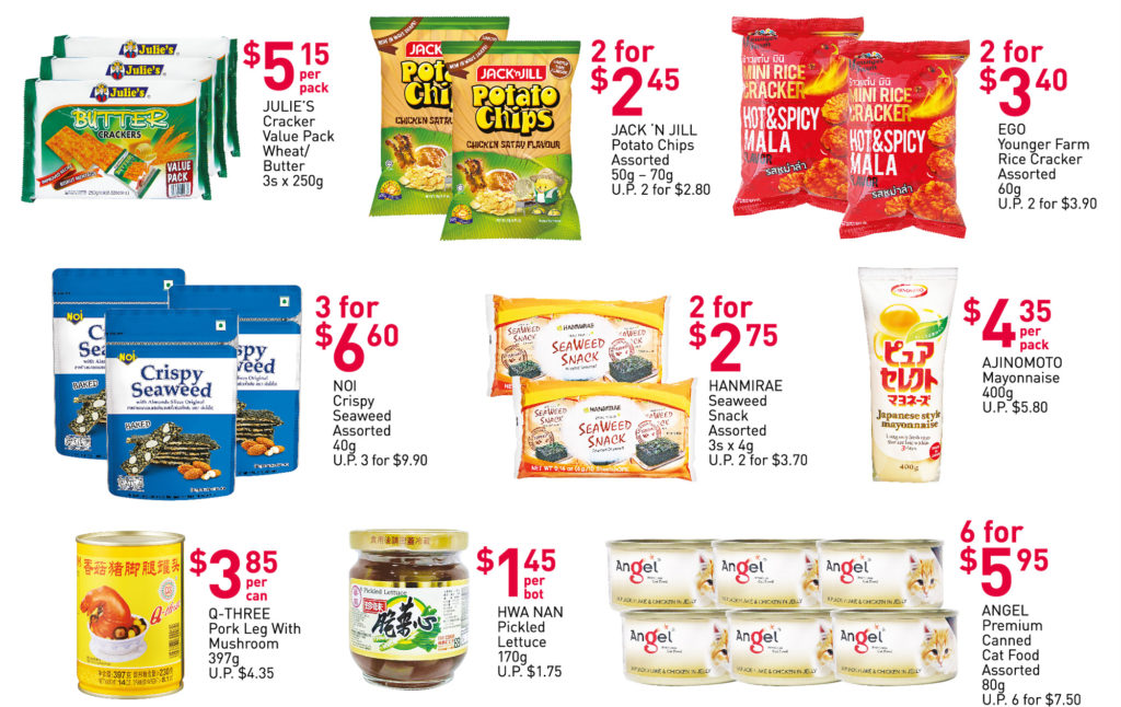 NTUC FairPrice SG Your Weekly Saver Promotions 6-12 Aug 2020 | Why Not Deals 10