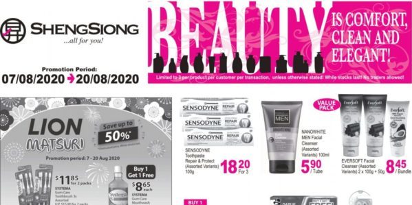 Sheng Siong Singapore Beauty Fair Promotion 07-20 Aug 2020