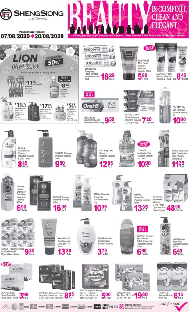 Sheng Siong Singapore Beauty Fair Promotion 07-20 Aug 2020 | Why Not Deals