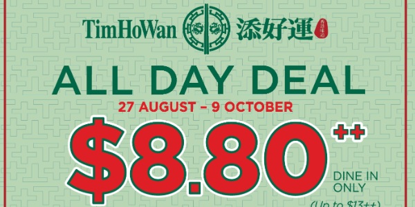 Up to 30% off: $8.80 for any 2 selected dim sum at Tim Ho Wan