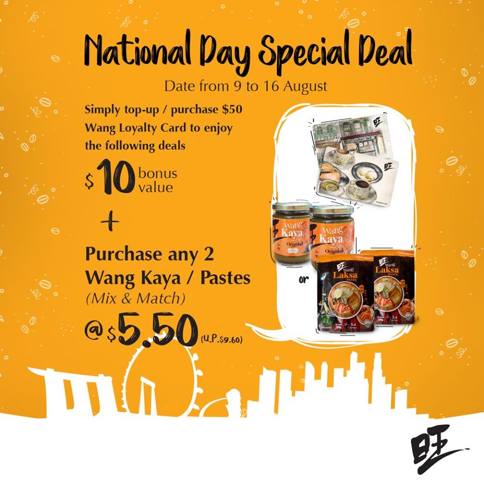 WangCafe SG Wang Loyalty Card National Day Special Deal 9-16 Aug 2020 | Why Not Deals