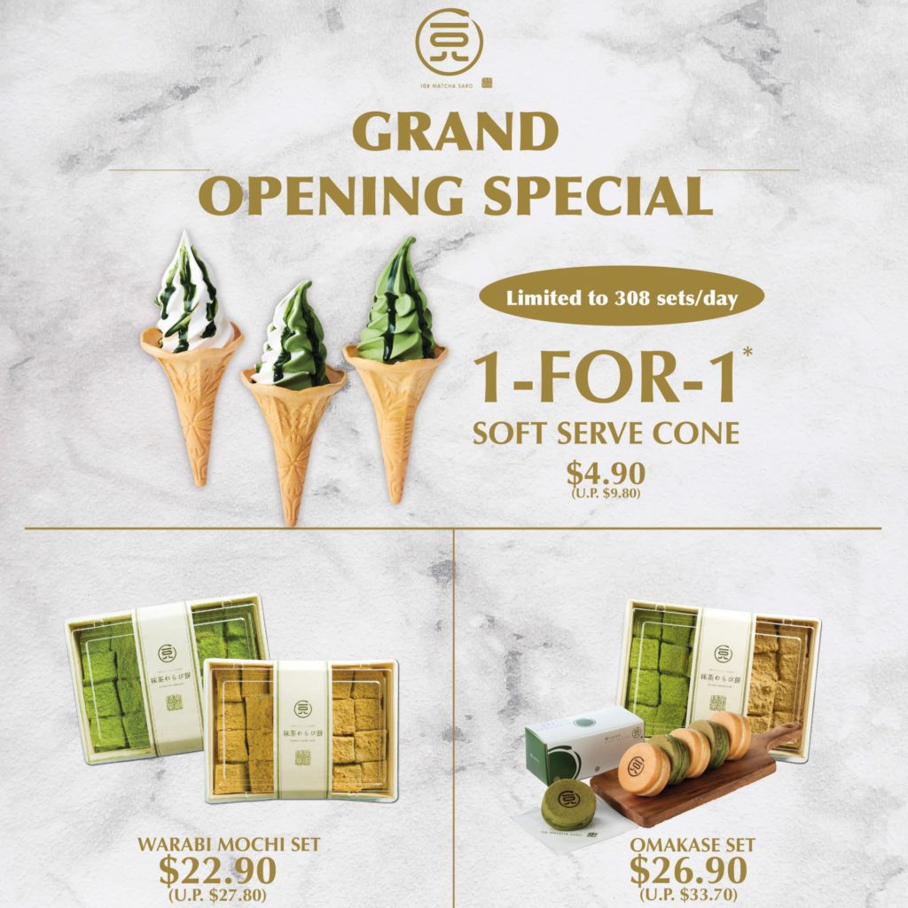 108 Matcha Saro Singapore Ion Grand Opening 1-for-1 Soft Serve Promotion 11-13 Sep 2020 | Why Not Deals