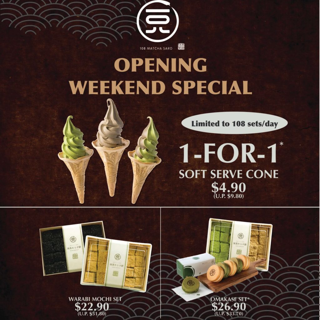 108 Matcha Saro Singapore Opening Weekend Special 1-for-1 Soft Serve Cone Promotion 18-20 Sep 2020 | Why Not Deals