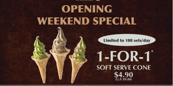 108 Matcha Saro Singapore Opening Weekend Special 1-for-1 Soft Serve Cone Promotion 18-20 Sep 2020