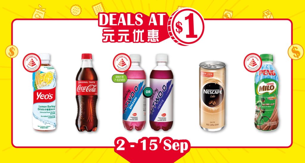 7-Eleven Singapore Fresh New Set Of Deals At $1 Promotion 2-15 Sep 2020 | Why Not Deals