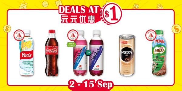 7-Eleven Singapore Fresh New Set Of Deals At $1 Promotion 2-15 Sep 2020