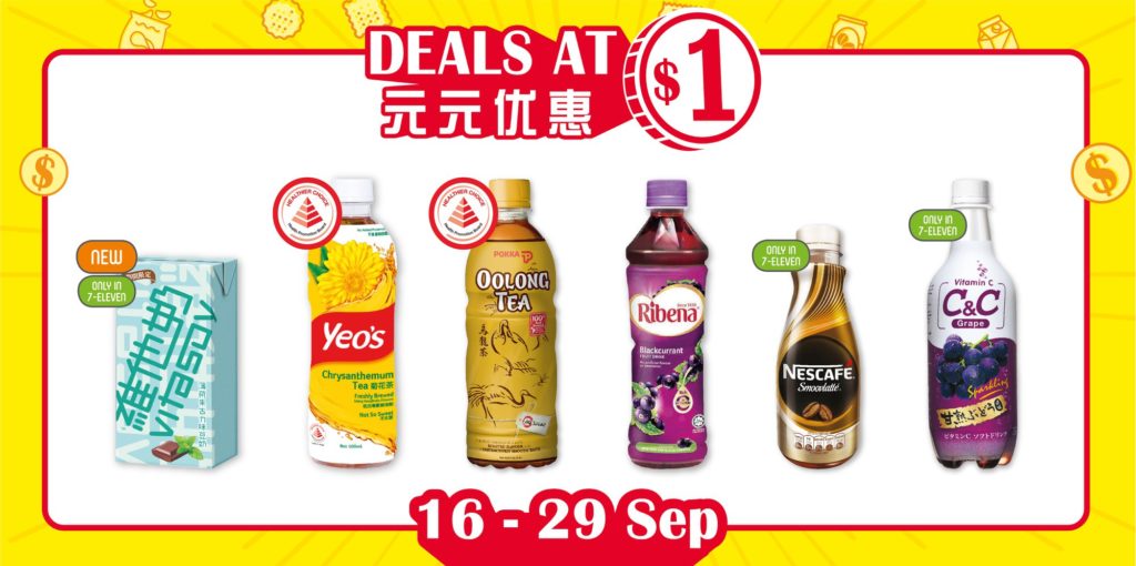 7-Eleven Singapore New Line-up Of Deals At $1 Promotion 16-29 Sep 2020 | Why Not Deals