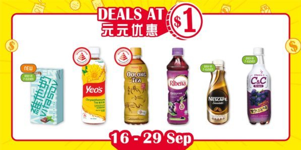 7-Eleven Singapore New Line-up Of Deals At $1 Promotion 16-29 Sep 2020