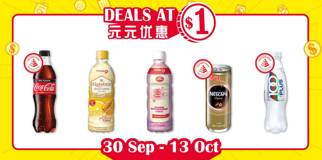 7-Eleven Singapore | Why Not Deals