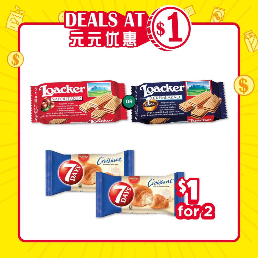 7-Eleven Singapore | Why Not Deals 1