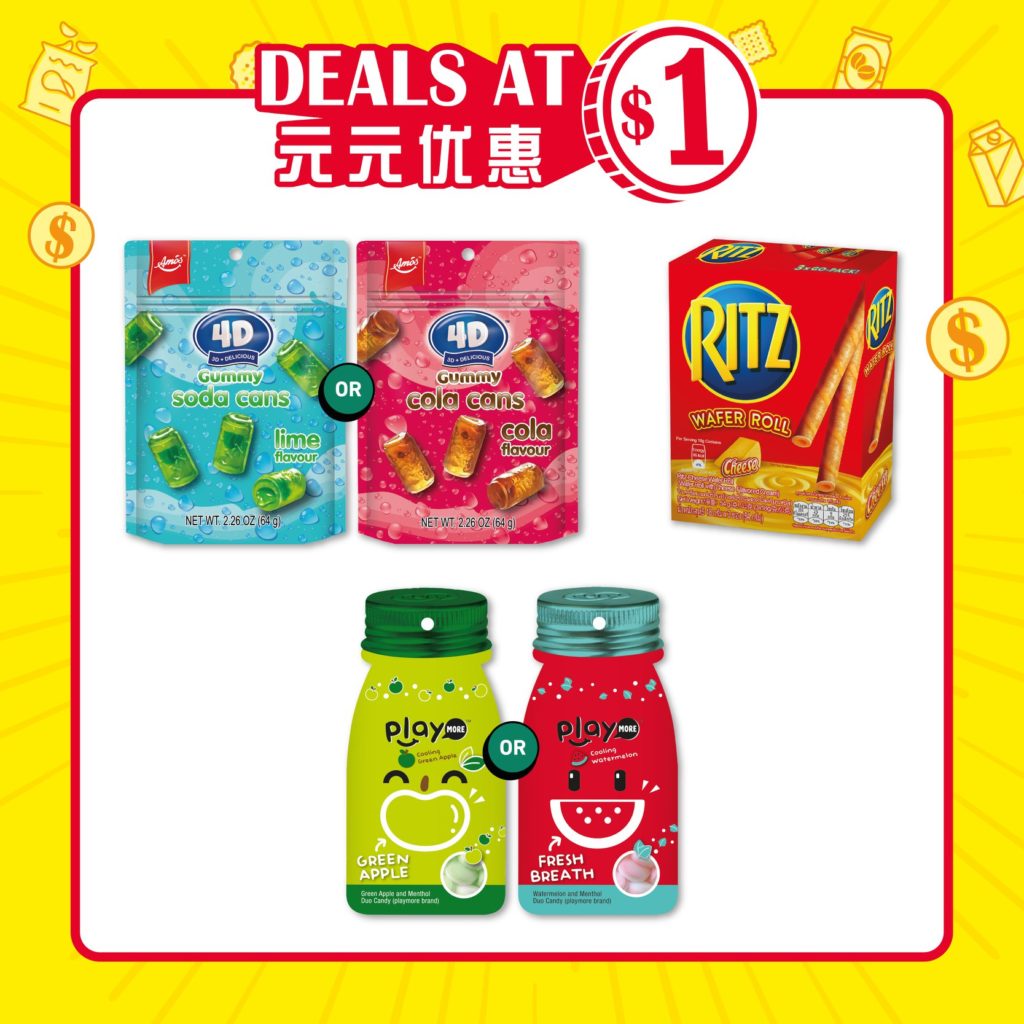 7-Eleven Singapore | Why Not Deals 2