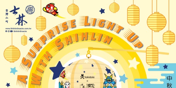 Celebrate Mid-Autumn Festival with Shihlin Taiwan Street Snacks’ Surprise tokidoki Light Up!