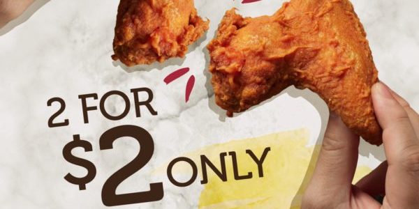 CRAVE Singapore 2 Chicken Wings For $2 Promotion ends 27 Sep 2020 | SingPromotion.com