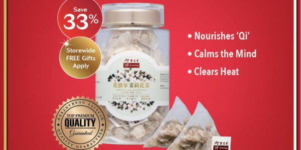 Eu Yan Sang Singapore Crazy Weekend Deal 33% Off American Ginseng Jasmine Tea Promotion 3-6 Sep 2020