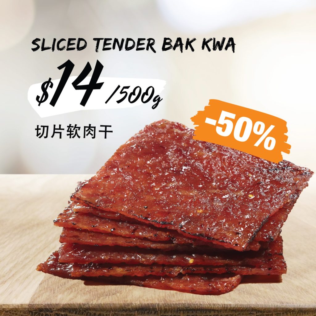 Fragrance Bak Kwa Is Having Online 9.9 Specials Up To 50% Off Promotion | Why Not Deals 2