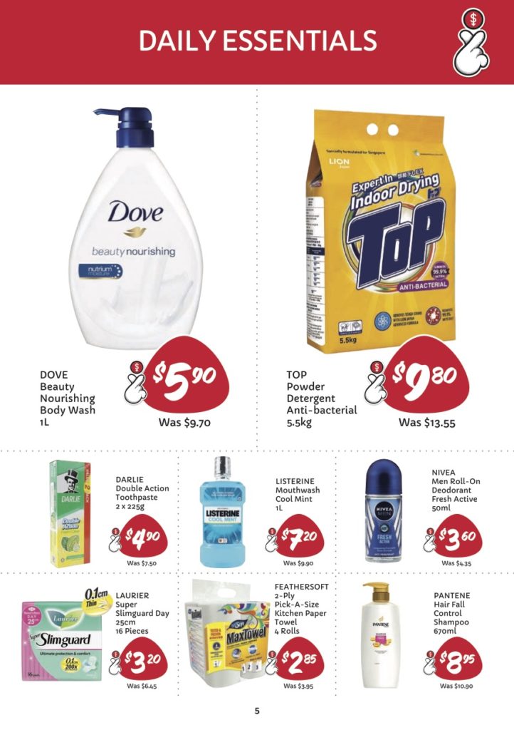 Giant Singapore Lower Prices That Last Promotion While Stocks Last | Why Not Deals 4