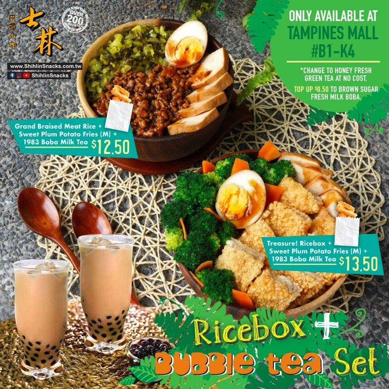 [Promotion] Shihlin Taiwan Street Snacks New BBT Value Set at Tampines Mall | Why Not Deals 1