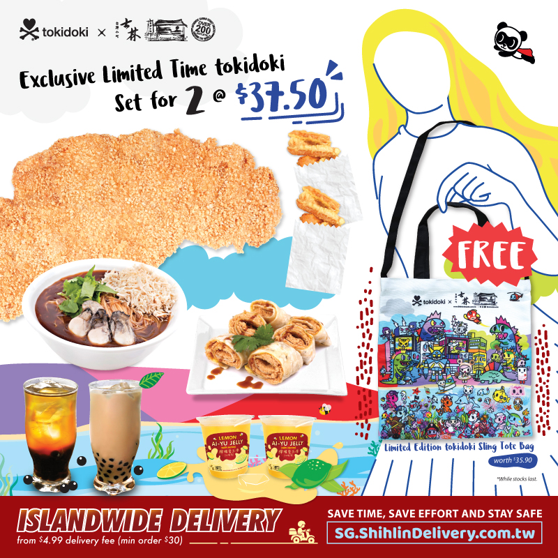 [Promotion] Free Limited Edition Tokidoki Sling Tote Bag with Shihlin Taiwan Street Snacks Topup | Why Not Deals 3