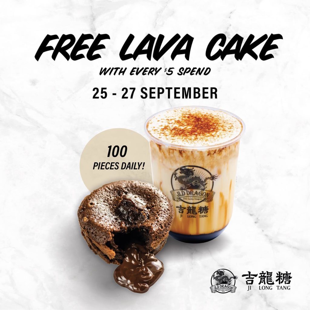 JLD Dragon Singapore FREE chocolate lava cake with cheese cream Promotion 25-27 Sep 2020 | Why Not Deals 1