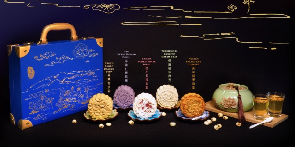 [Promotion] Shihlin Taiwan Street Snacks Launches Mooncakes For The First Time, Up to 20% Off!