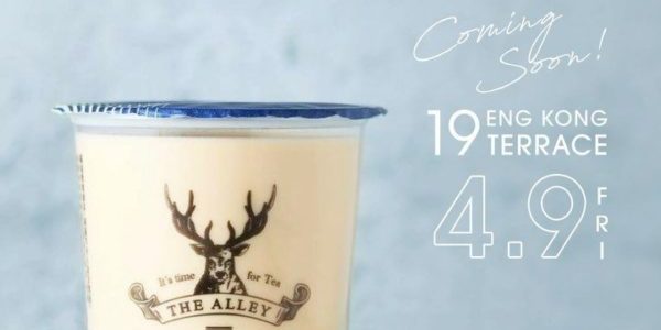 The Alley Singapore FREE Brown Sugar Deerioca Fresh Milk New Outlet Opening Promotion 4-6 Sep 2020