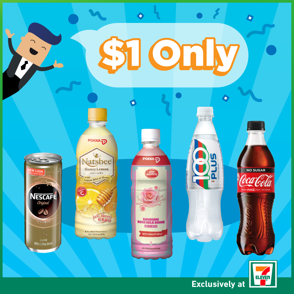 7-Eleven Singapore Back To Work With 50% OFF All 7Café Iced Coffee Promotions | Why Not Deals 1