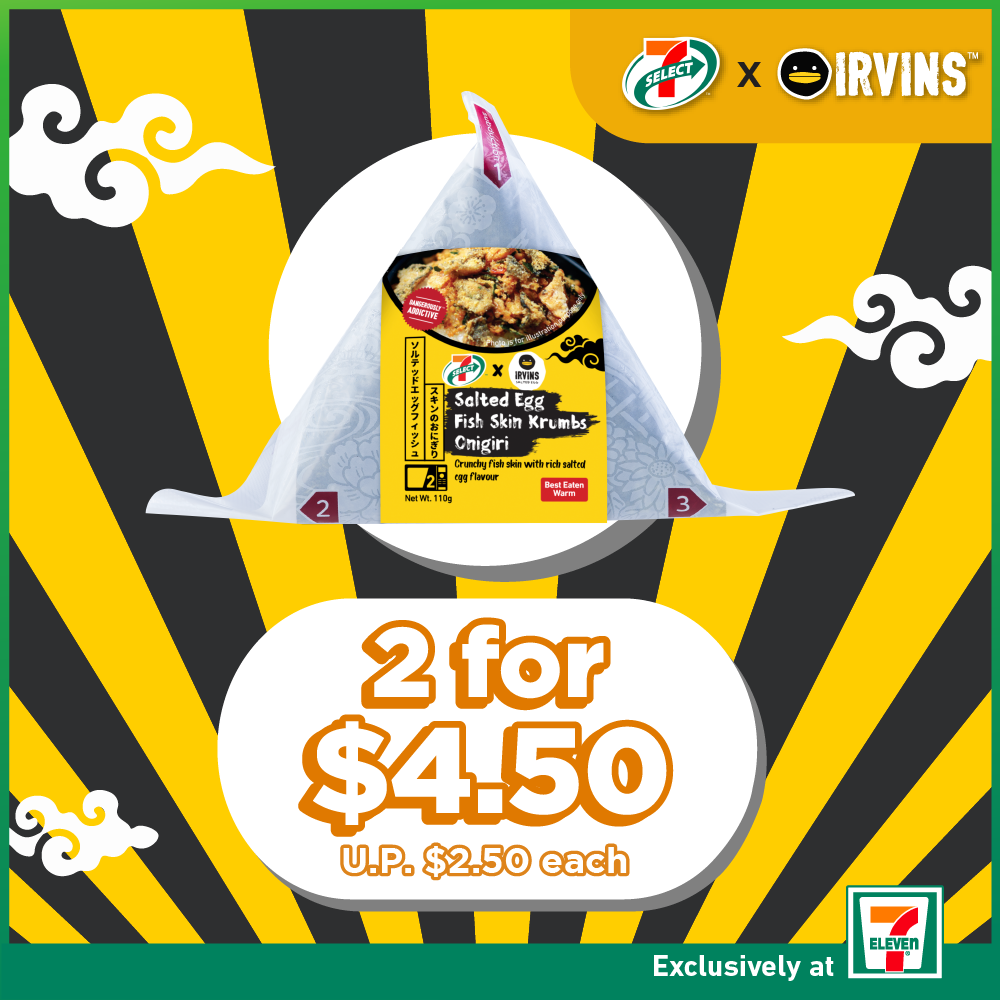 7-Eleven Singapore Back To Work With 50% OFF All 7Café Iced Coffee Promotions | Why Not Deals 2