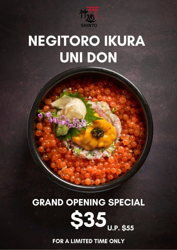 Ginza Shinto Limited Time Only Promotion: Luxurious Negitoro Ikura Uni Don at $35 (U.P.$55) | Why Not Deals 1