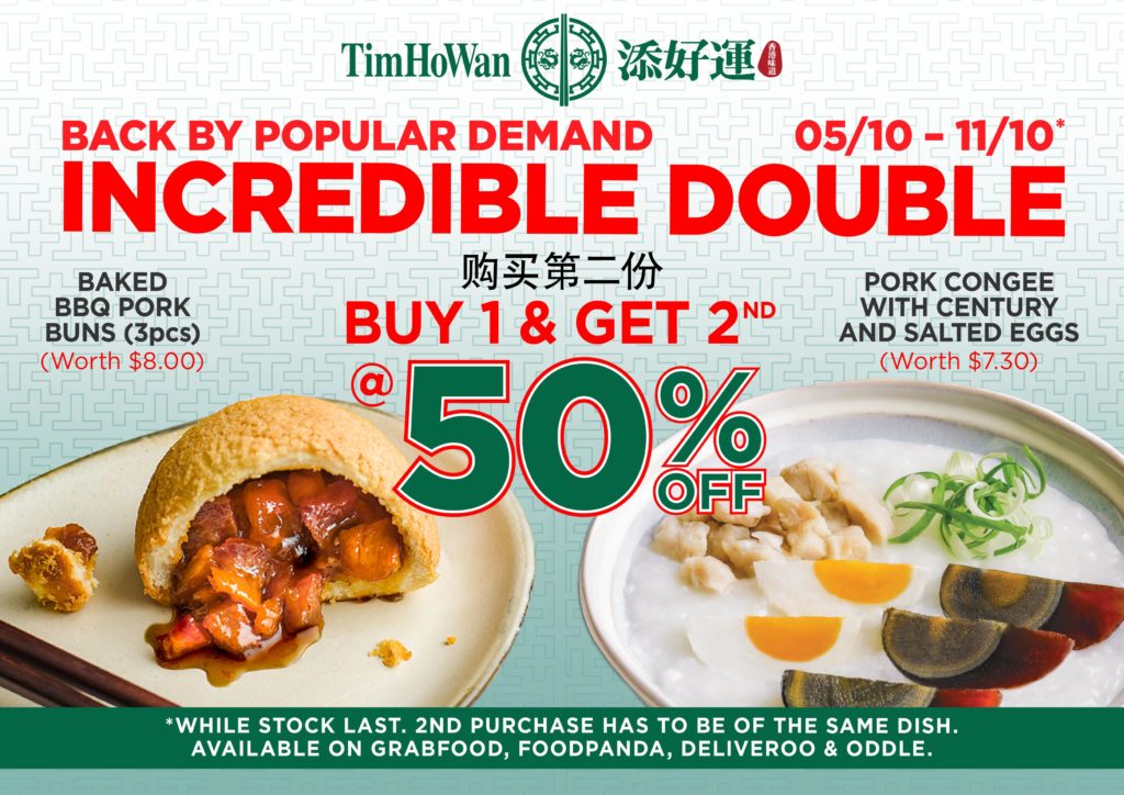 Tim Ho Wan Incredible Double Deal! Buy 1 & get the 2nd one at 50% OFF with Tim Ho Wan | Why Not Deals